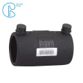 HDPE Plastic Pipe All Fittings for Sale (coupling)